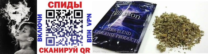 Купить  Железногорск  Бутират 1.4BDO