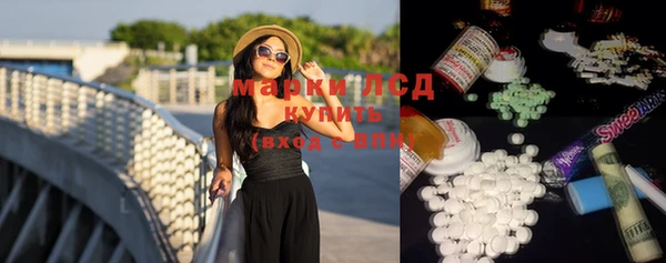 твердый Строитель