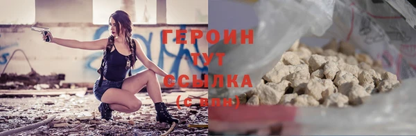 Альфа ПВП Струнино