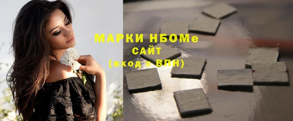 Альфа ПВП Струнино