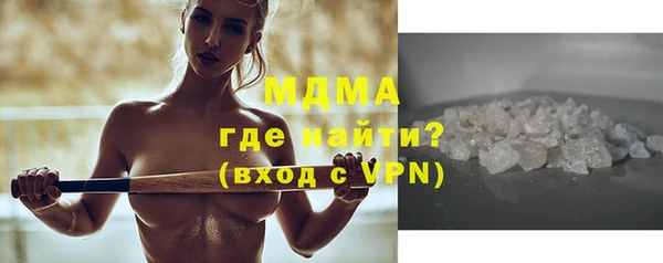 твердый Строитель